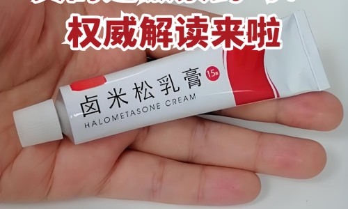 碘普罗胺的副作用网 - 网站提供碘普罗胺的副作用是什么小常识、碘普罗胺的副作用是什么