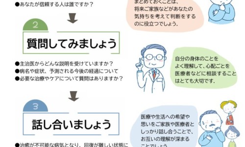 碘普罗胺副作用大不大-碘普罗胺的副作用网 - 网站提供碘普罗胺的副作用是什么小常识、碘普罗胺的副作用是什么