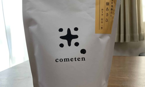 碘普罗胺的副作用脚手麻木吗-碘普罗胺的副作用网 - 网站提供碘普罗胺的副作用是什么小常识、碘普罗胺的副作用是什么