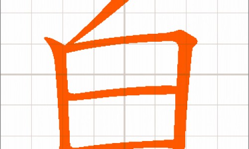 碘普罗胺副作用大不大-碘普罗胺的副作用网 - 网站提供碘普罗胺的副作用是什么小常识、碘普罗胺的副作用是什么